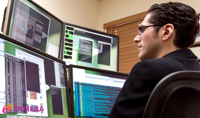 Программист в Люксембурге