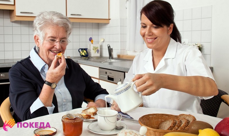 Работа сиделкой