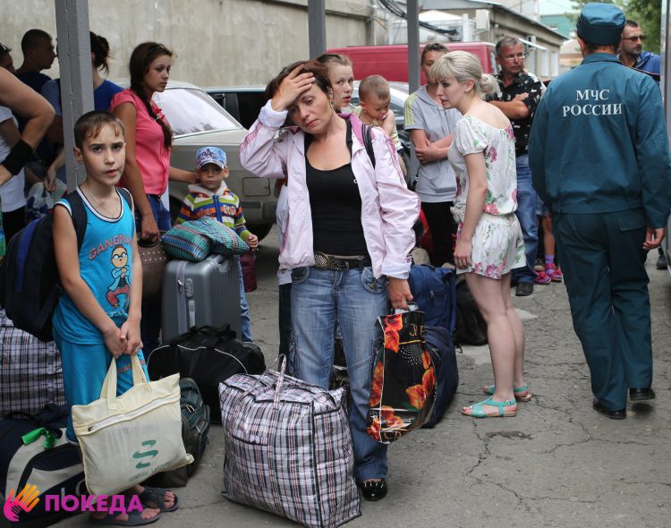 Знакомства С Девушками Из Украины Беженцами