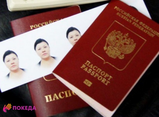 Можно ли получить паспорт гражданина рф в консульстве
