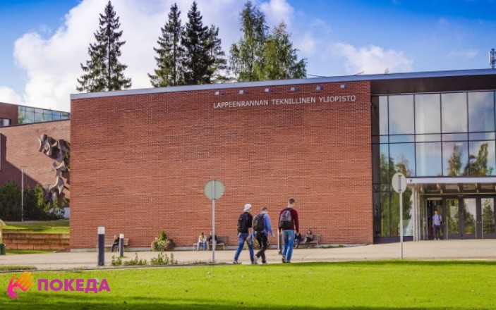 lappeenranta university of technology
