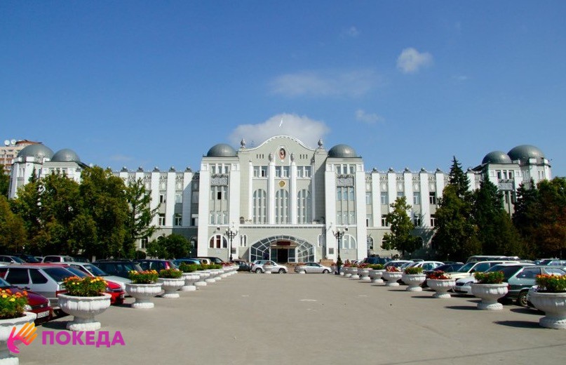 Городские сайты самара. Самара (город). Россия г Самара. Достпромичеталеьсти Самары. Г.Самара Википедия.