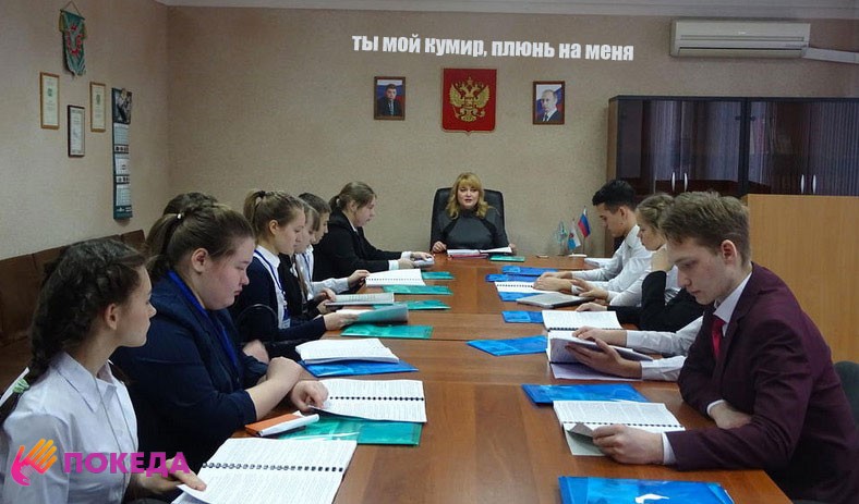 депутаты гордумы зп