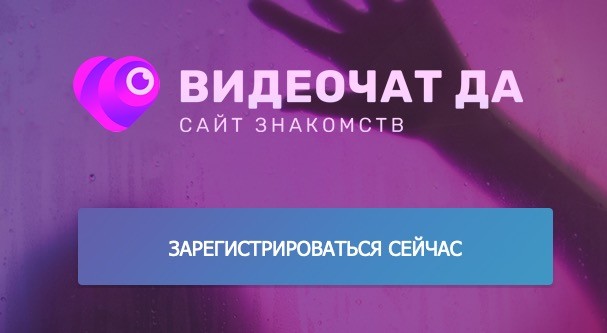 Что нужно, чтобы выйти замуж за турка?