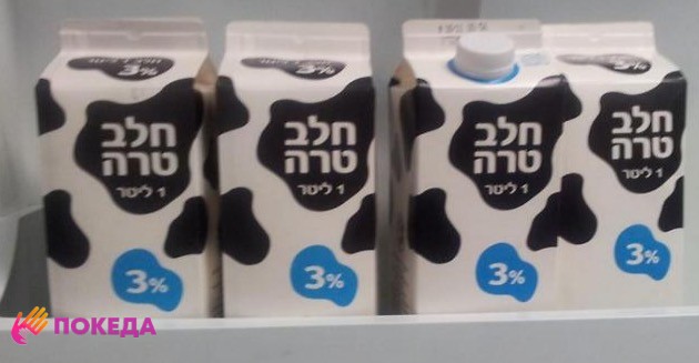 молоко в израиле