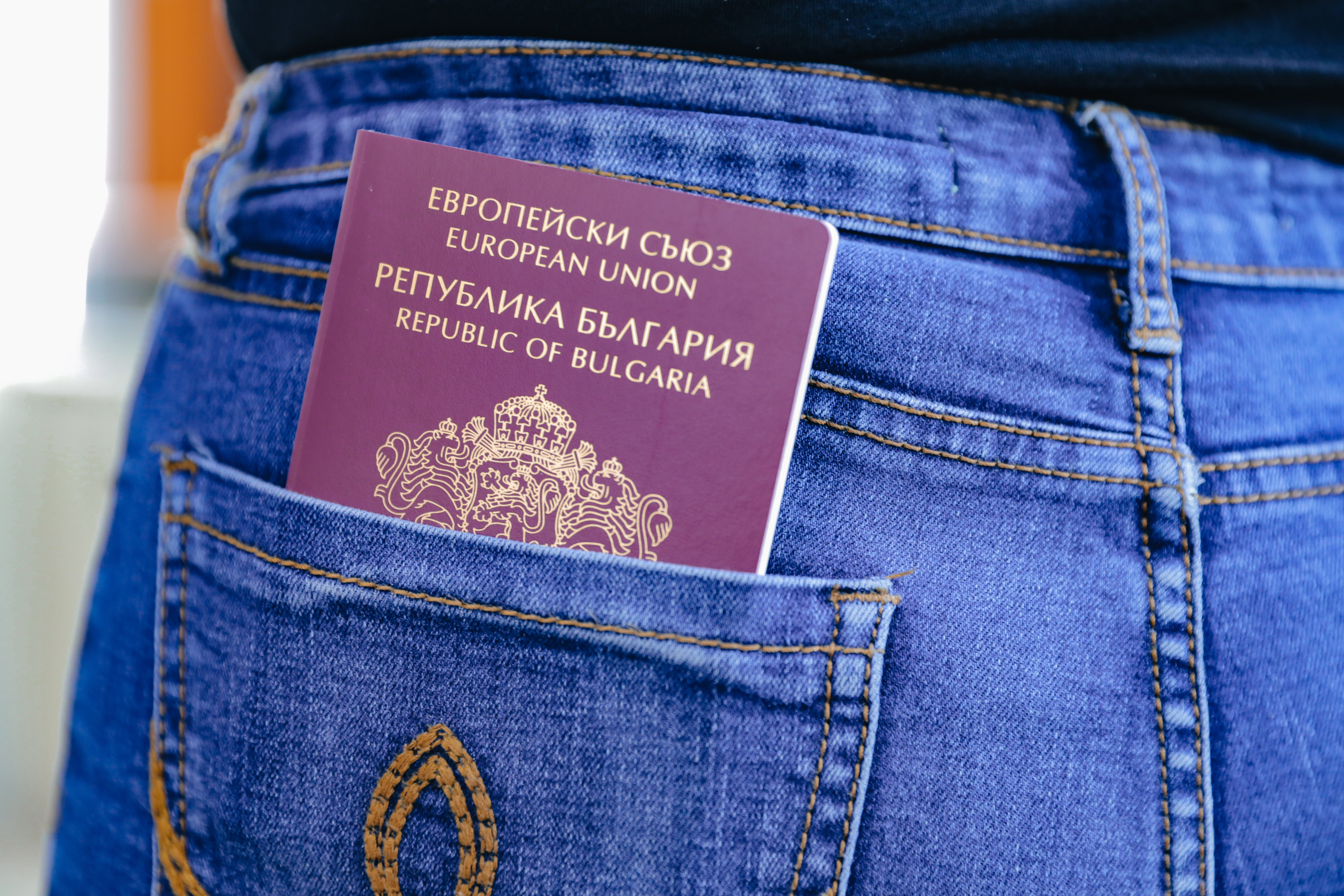 Паспорт Болгарии, гражданство которой можно получить