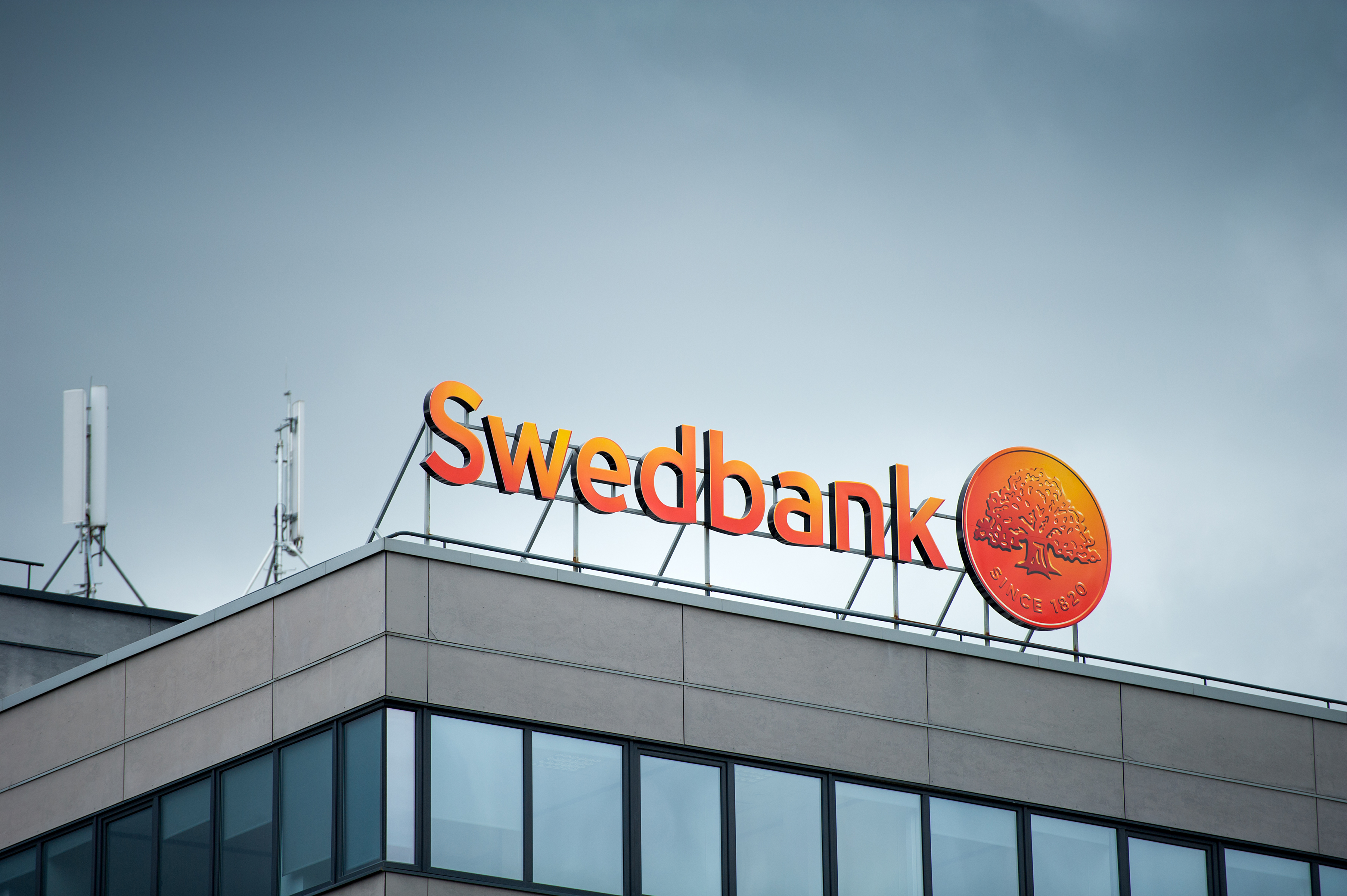 Шведский банк, который обслуживает клиентов во всем мире