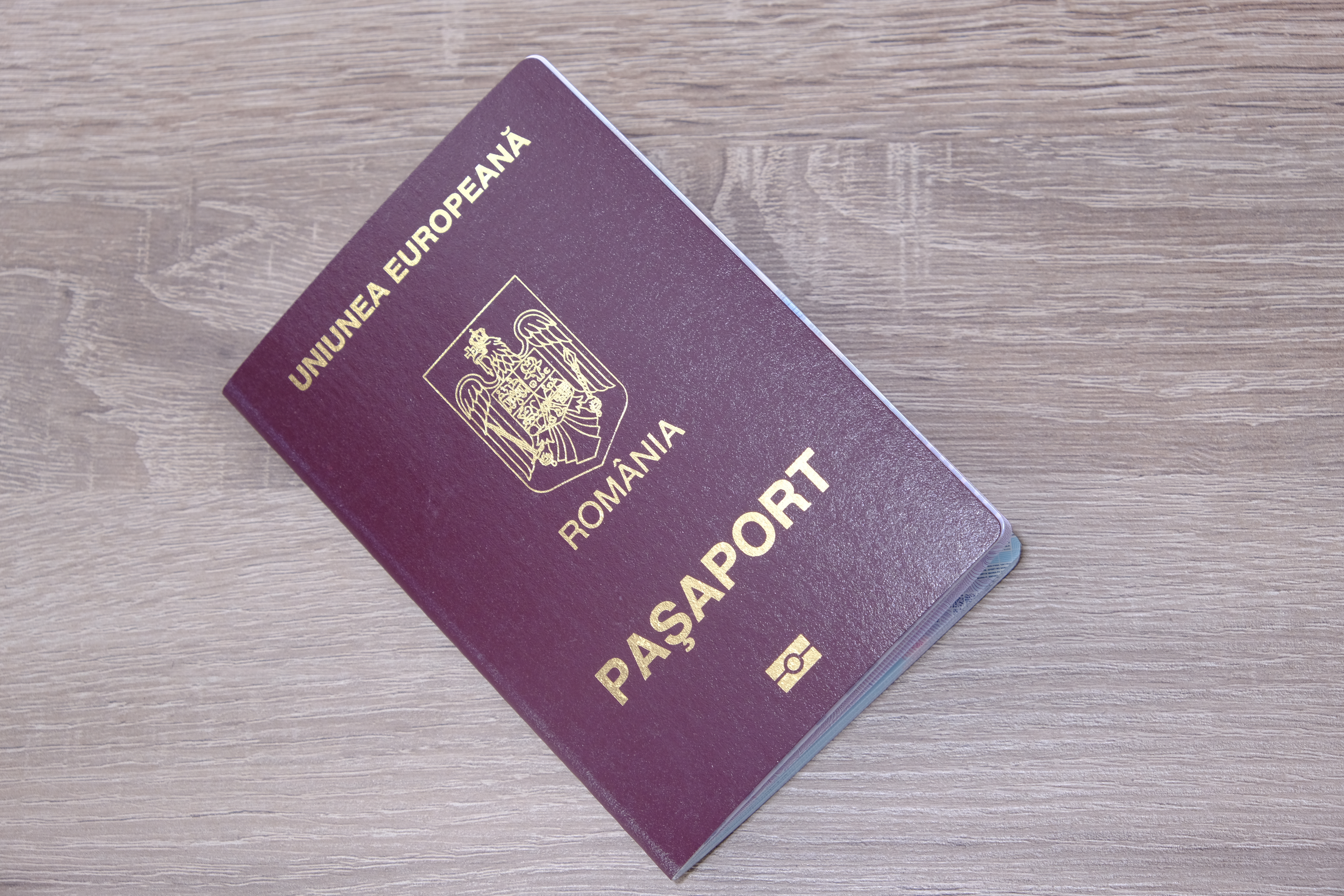 Румынский паспорт, который можно получить, собрав необходимые документы