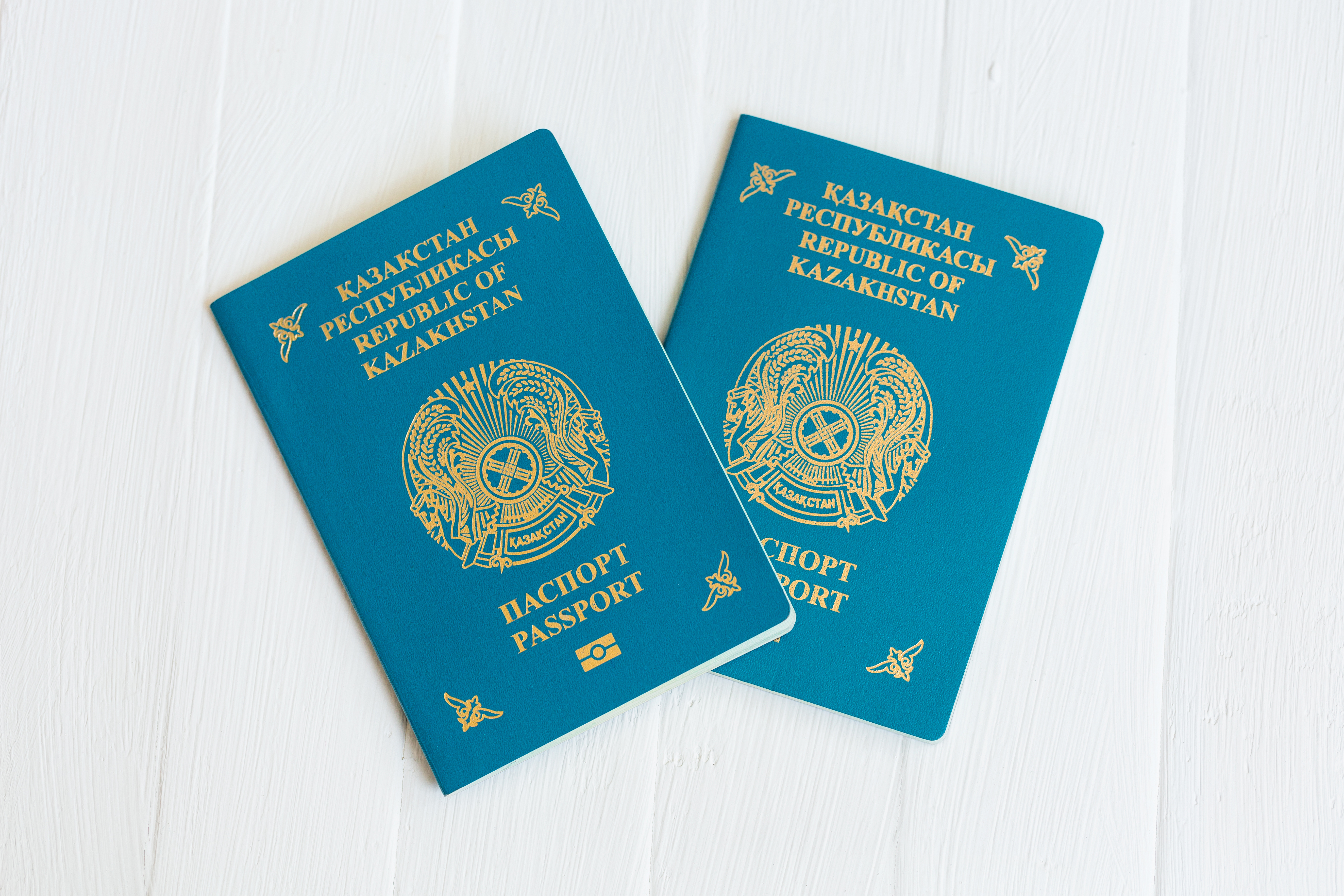 Паспорта Казахстана