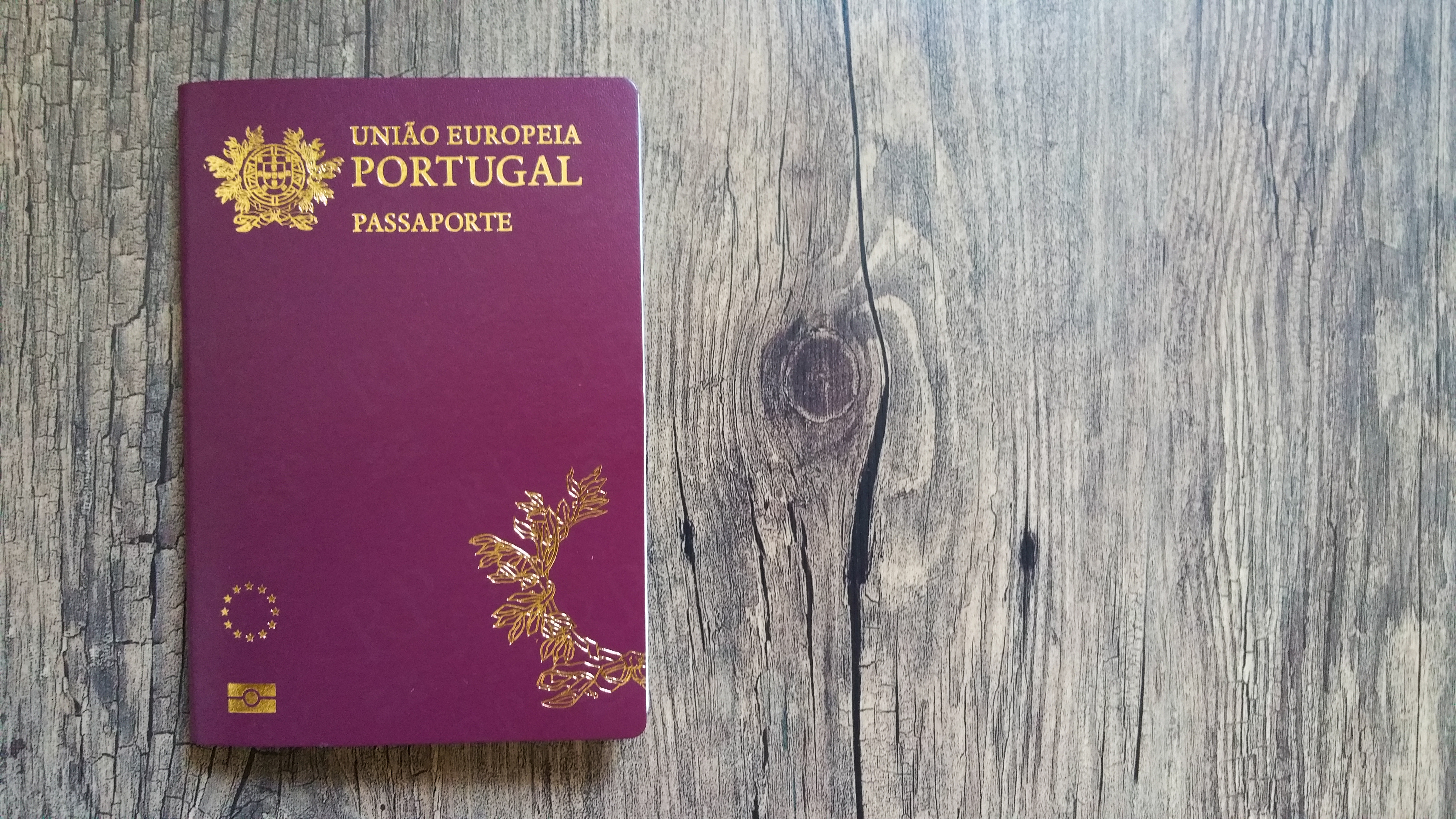 Португальский паспорт, который могут получить иностранцы