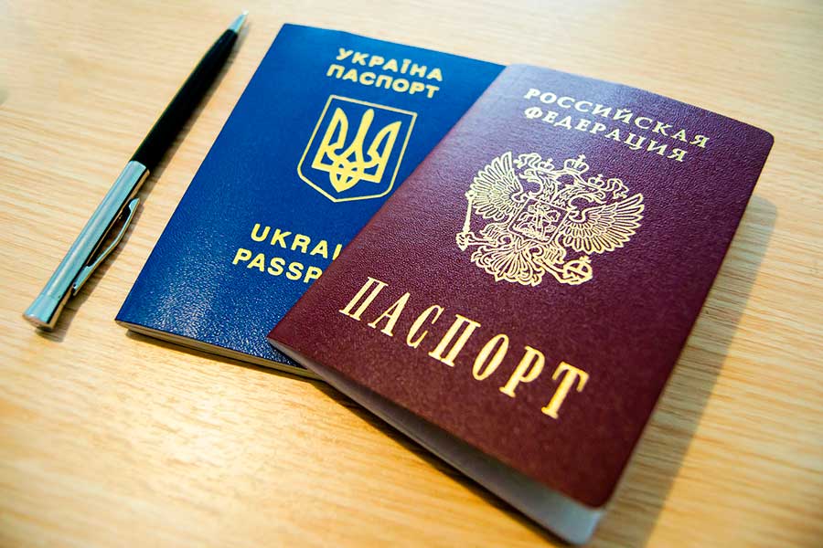 Получение гражданства РФ для граждан Украины