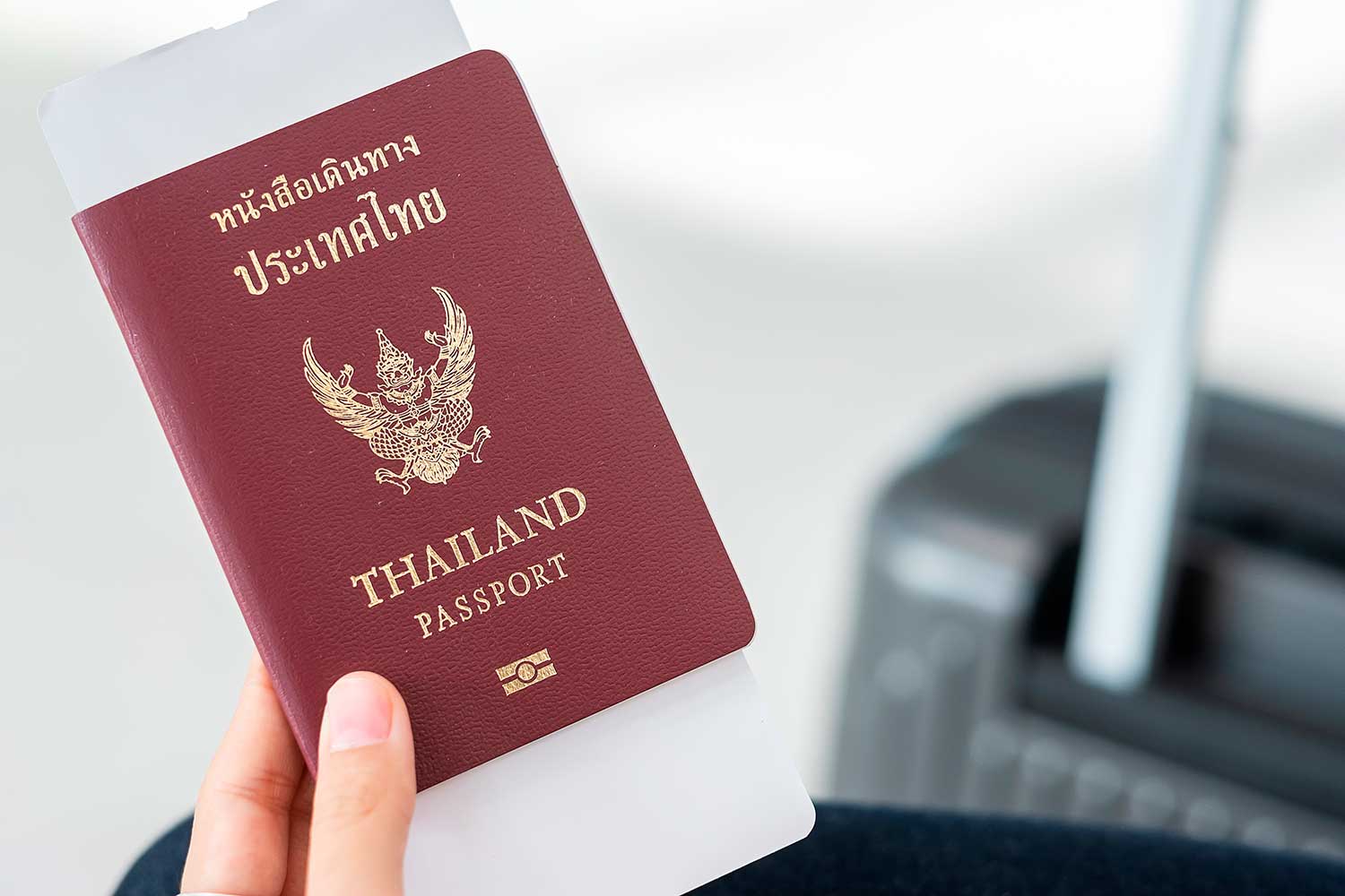Гражданство Тайланда