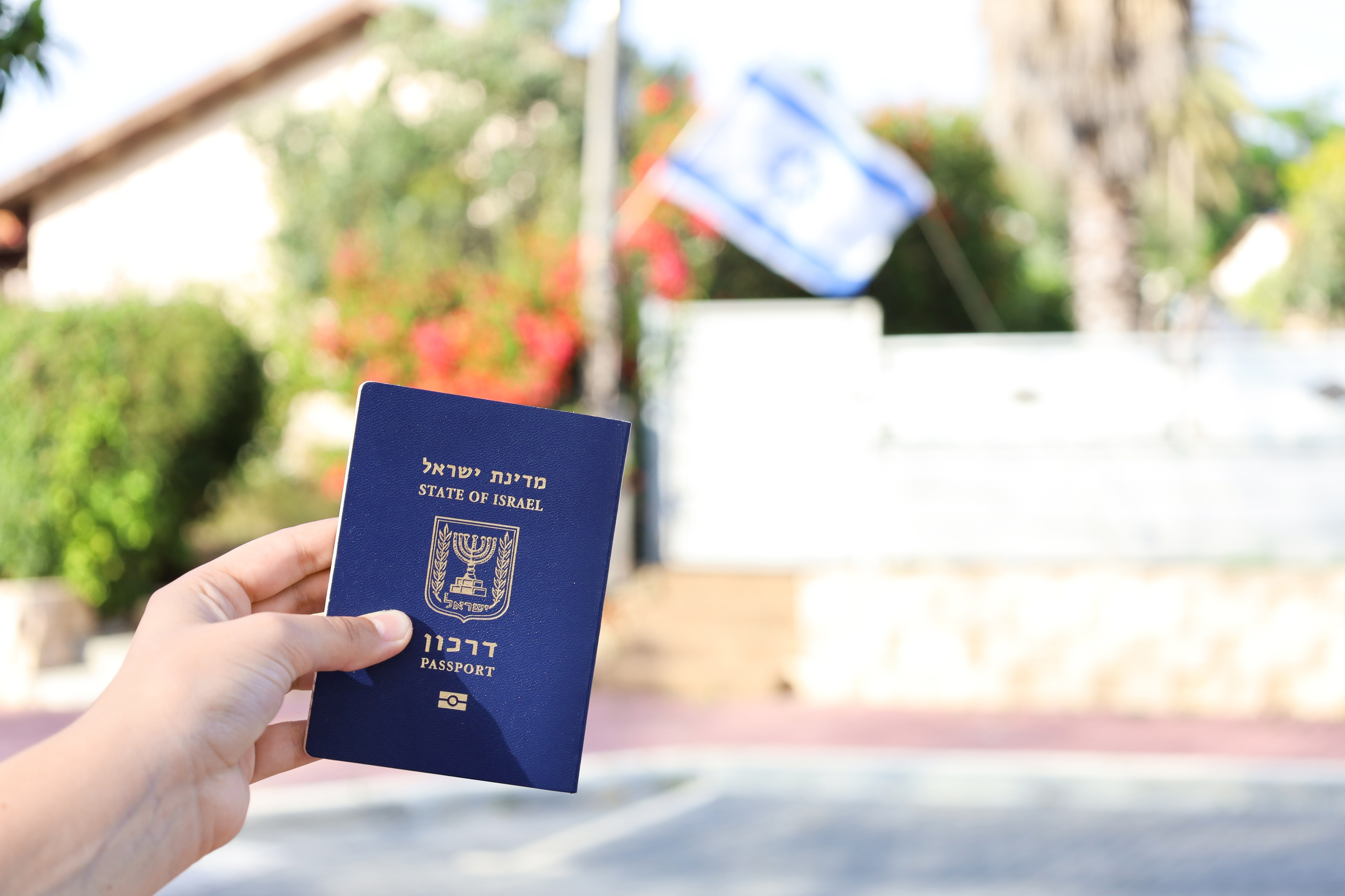 Гражданство Израиля без проживания