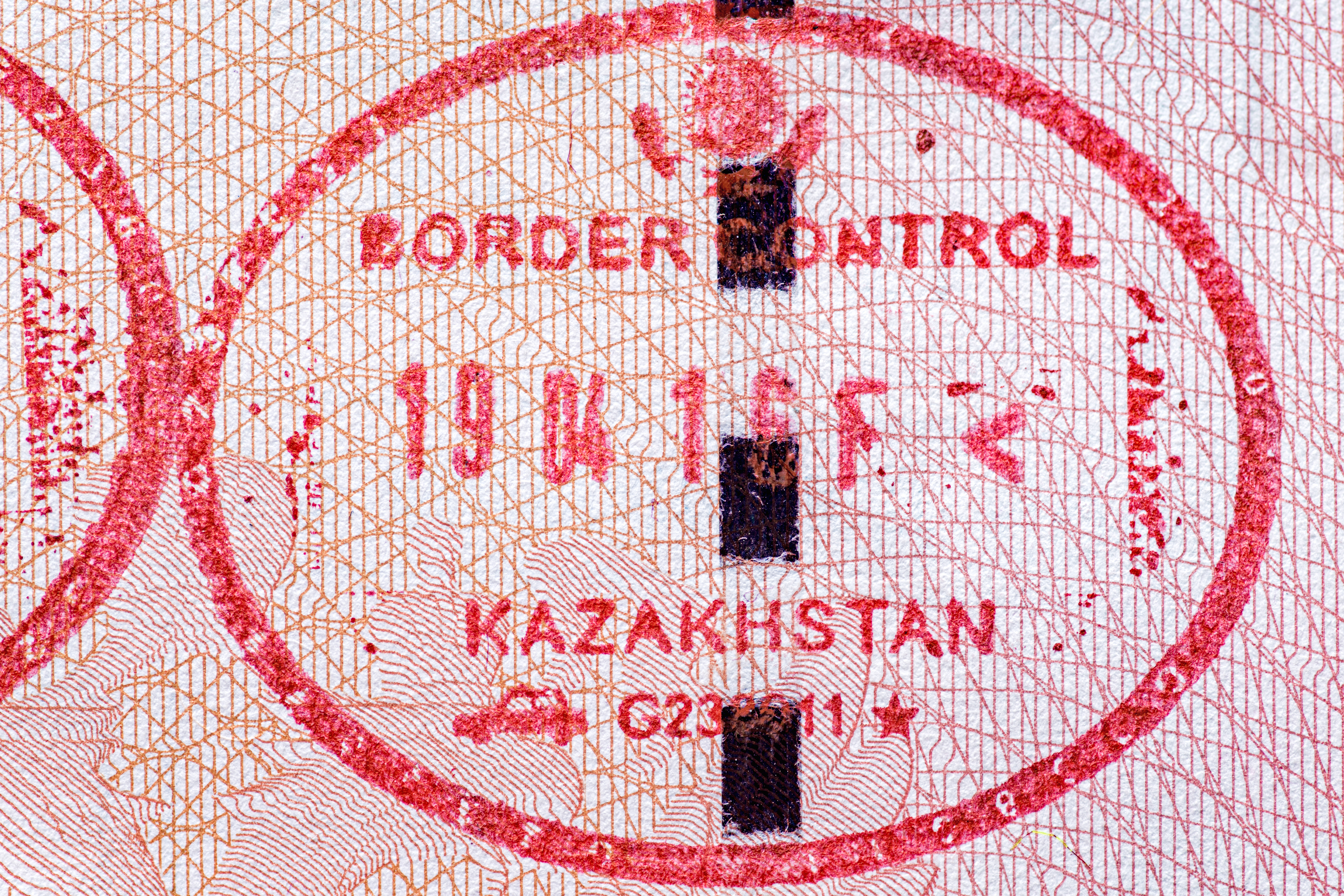 Виза в Казахстан, которую надо оформлять иностранцам
