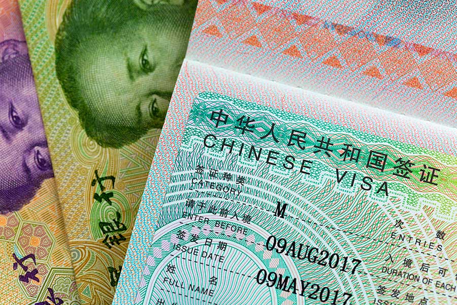 Виза в Китай, которую надо оформлять иностранцам