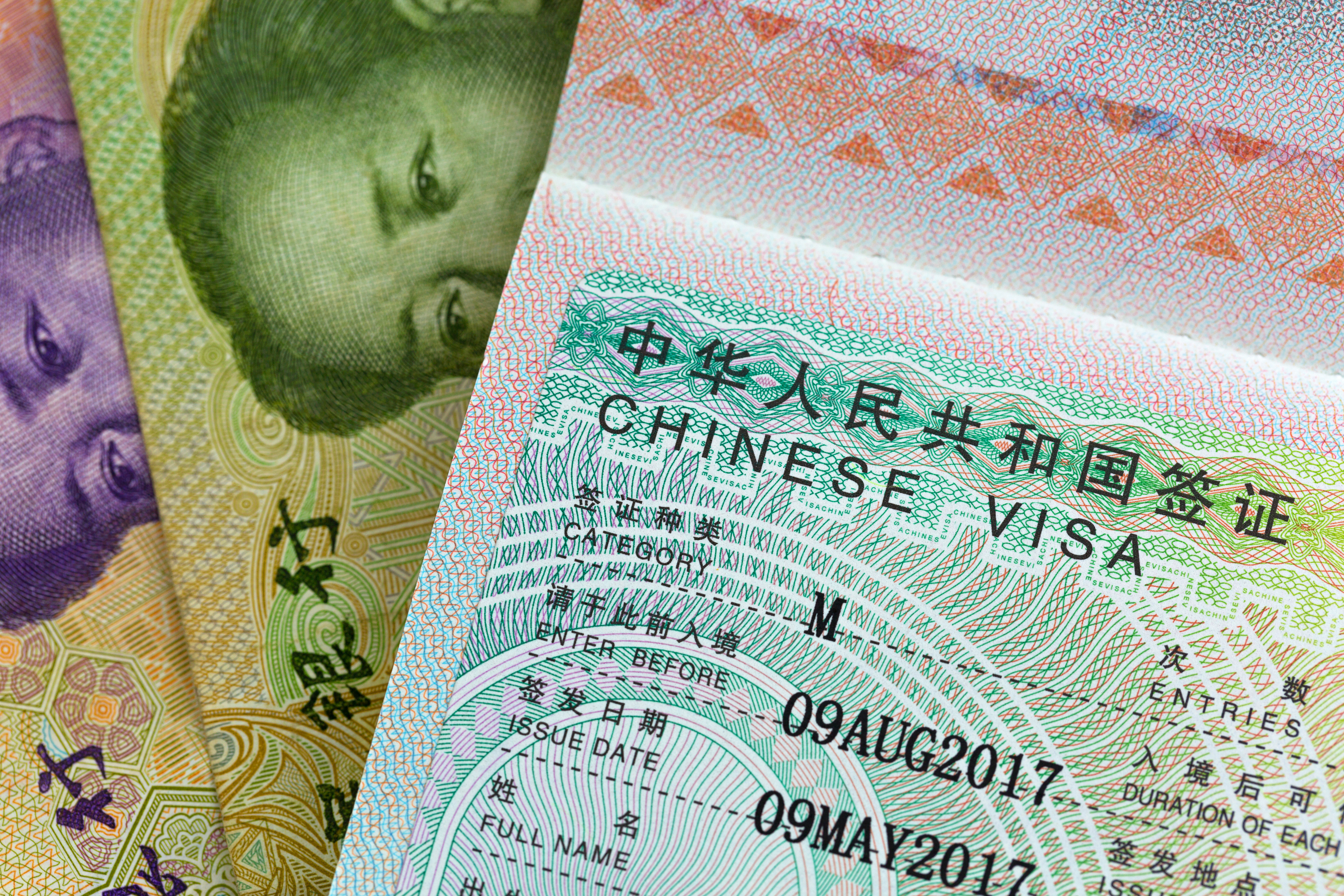 Виза в Китай, которую надо оформлять иностранцам
