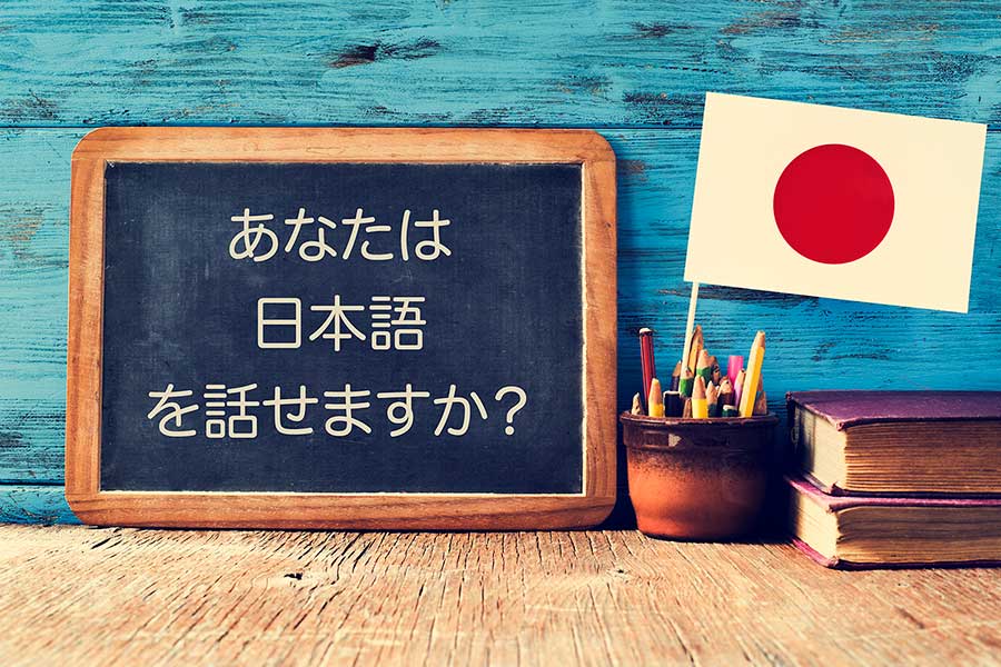 Концепция получения образования в Японии