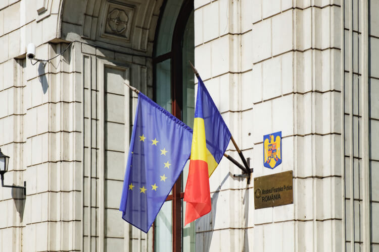 Присяга на гражданство румынии