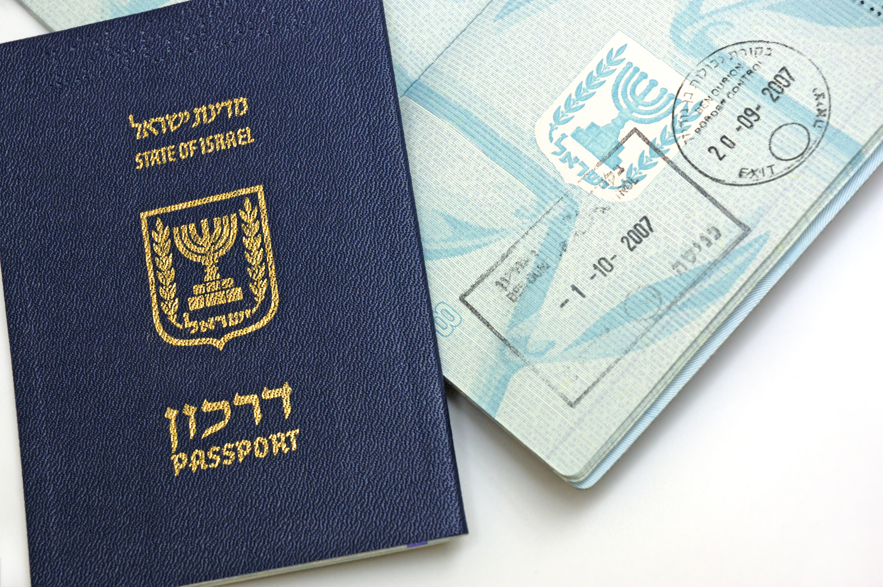 Виза в Израиль, которую иностранцам надо оформлять для работы в стране
