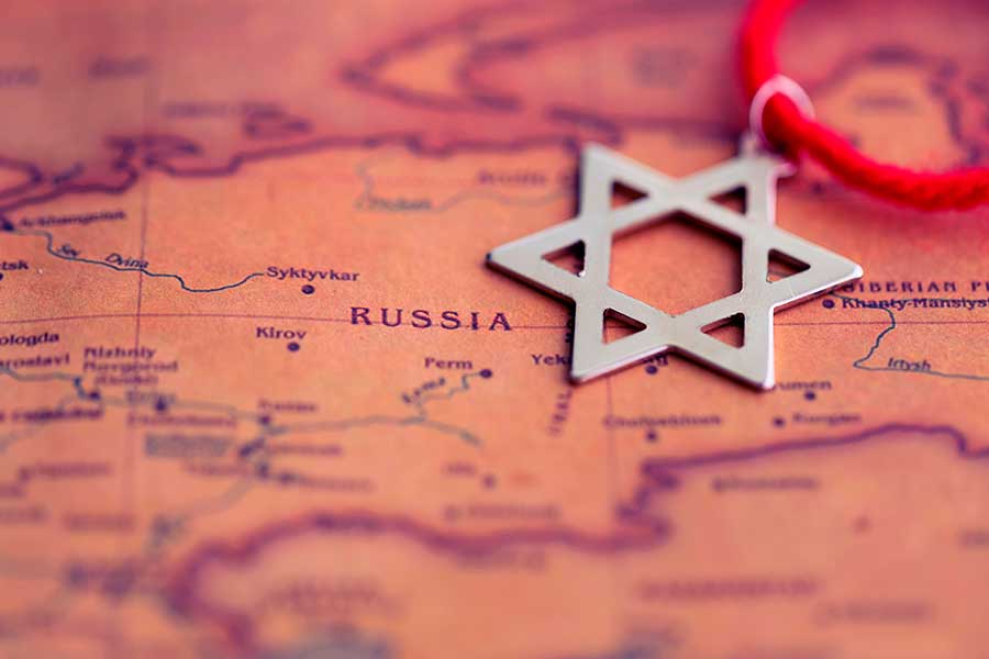 Концепция репатриации в Израиль из России